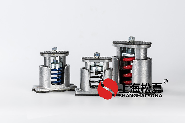 干式變壓專(zhuān)用ZTF阻尼<a href='http://www.shihuaxi.cn' target='_blank'><u>彈簧減震器</u></a>