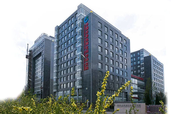 中國(guó)農(nóng)業(yè)機(jī)械化科學(xué)研究院<a href='http://www.shihuaxi.cn' target='_blank'><u>彈簧減震器</u></a>
