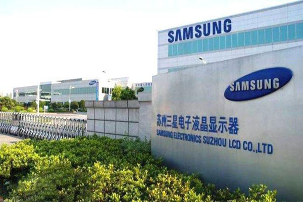 蘇州三星液晶顯示器<a href='http://www.shihuaxi.cn' target='_blank'><u>彈簧減震器</u></a>