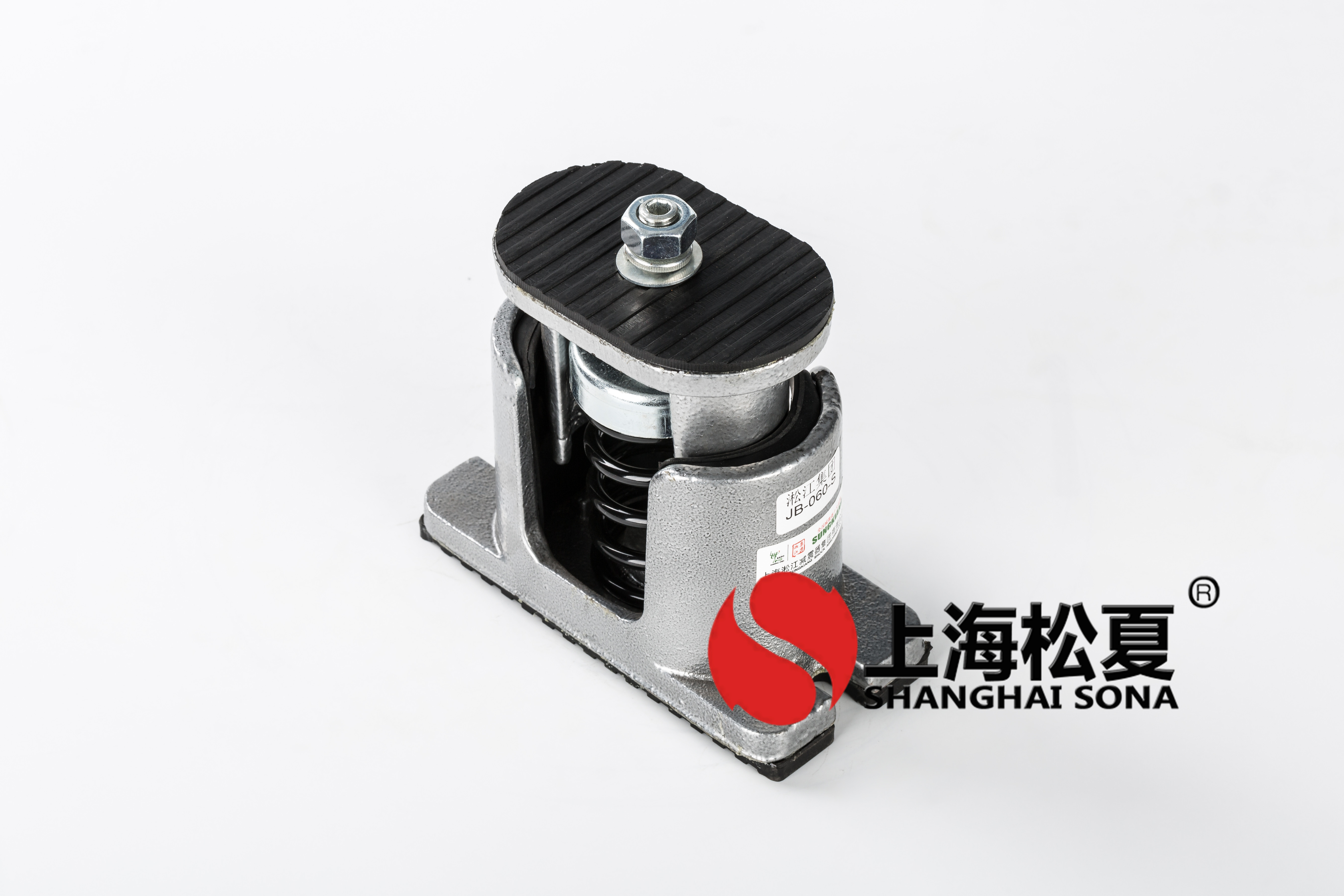 JB-60-S型彈簧<a href='http://www.shihuaxi.cn' target='_blank'><u>減震器</u></a>