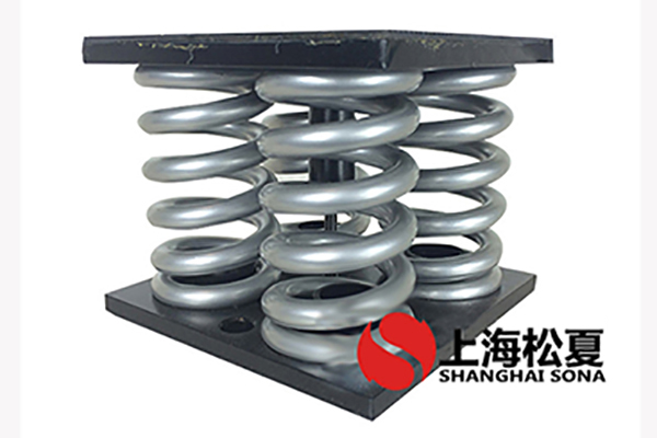 JS型組合式<a href='http://www.shihuaxi.cn' target='_blank'><u>彈簧減震器</u></a>