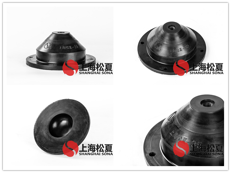 JGD-3.5橡膠<a href='http://www.shihuaxi.cn' target='_blank'><u>減震器</u></a>產(chǎn)品圖