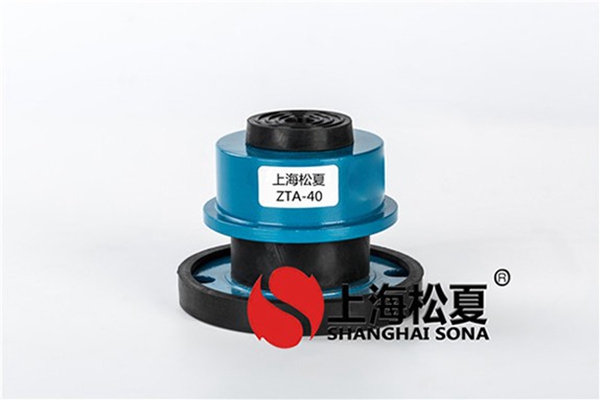 北京中央空調(diào)式減震器真假怎樣識別？