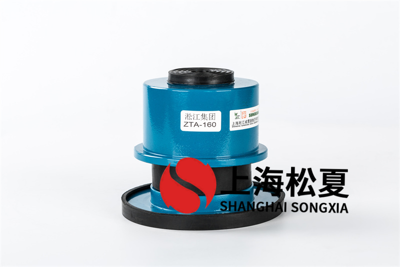 水泵機(jī)組<a href='http://www.shihuaxi.cn' target='_blank'><u>減震器</u></a>的尺寸及安裝方法