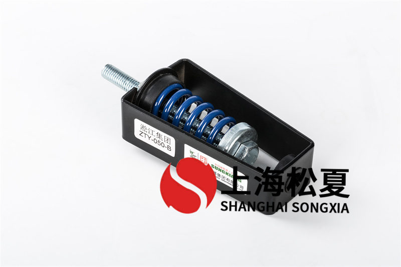 <a href='http://www.shihuaxi.cn' target='_blank'><u>水泵減震器</u></a>安裝注意事項(xiàng)的原理是什么？
