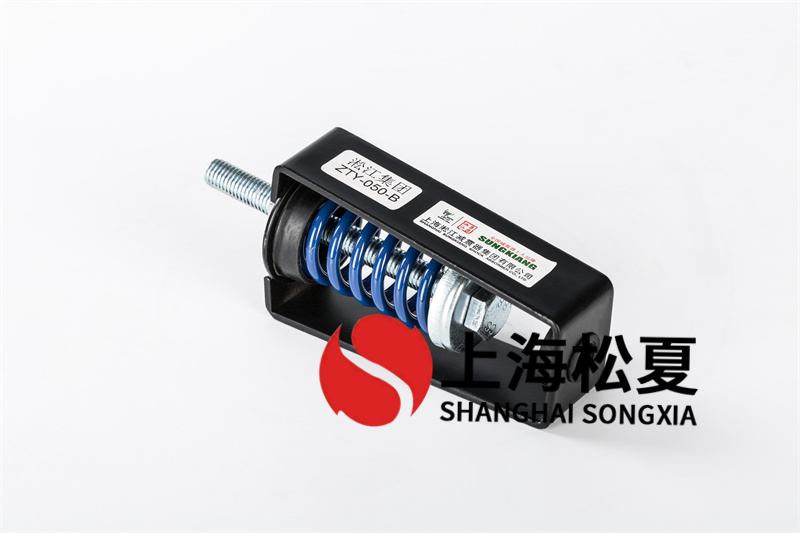 <a href='http://www.shihuaxi.cn' target='_blank'><u>減震器</u></a>使用對(duì)水泵有什么作用？