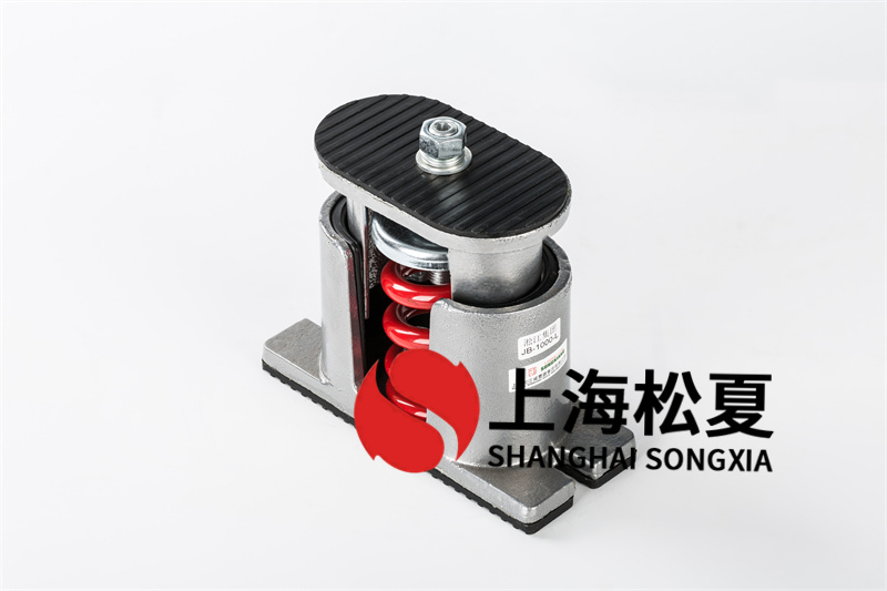 離心式<a href='http://www.shihuaxi.cn' target='_blank'><u>水泵減震器</u></a>安裝的注意事項(xiàng)