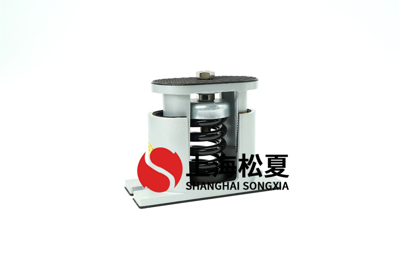 冷水機的阻尼<a href='http://www.shihuaxi.cn' target='_blank'><u>減震器</u></a>環(huán)保節(jié)能規(guī)定
