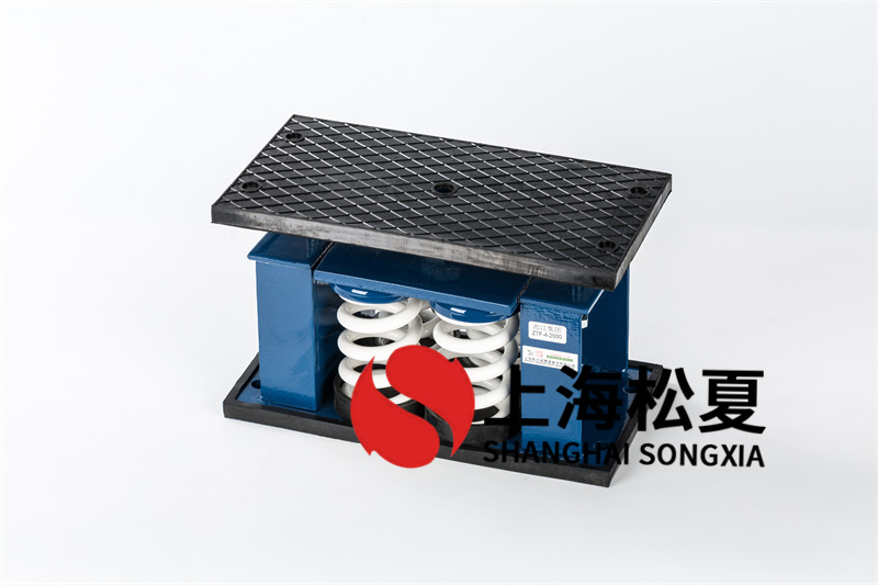 <a href='http://www.shihuaxi.cn' target='_blank'><u>水泵減震器</u></a>選用的原則有哪些？