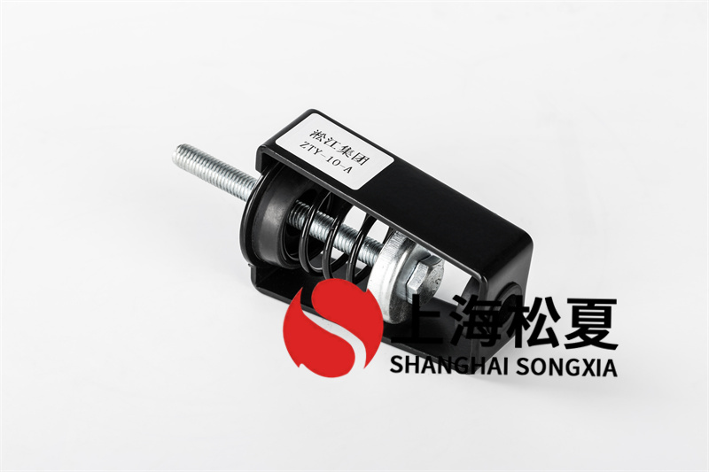 變壓器<a href='http://www.shihuaxi.cn' target='_blank'><u>減震器</u></a>的安裝標(biāo)準(zhǔn)