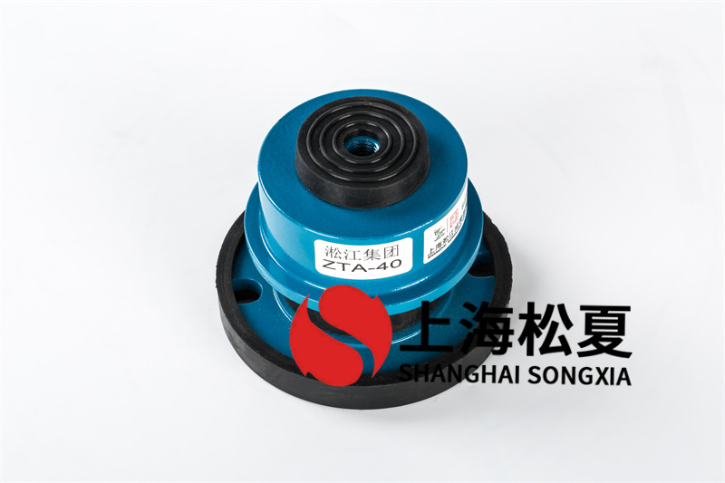 彈簧式阻尼器<a href='http://www.shihuaxi.cn' target='_blank'><u>減震器</u></a>安裝