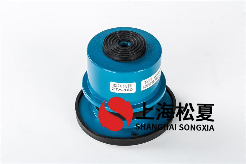  組裝帶減震器的離心通風(fēng)機(jī)時(shí)應(yīng)該怎么做？