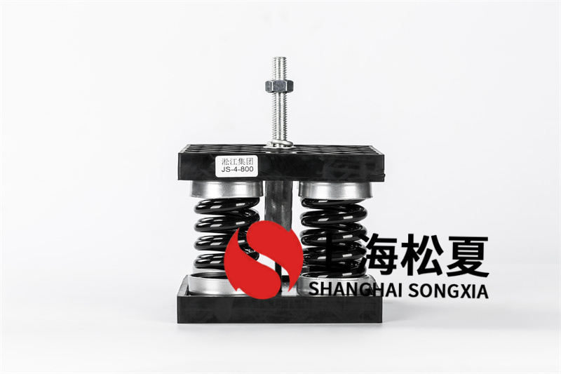 離心風(fēng)機(jī)<a href='http://www.shihuaxi.cn' target='_blank'><u>減震器</u></a>的安裝步驟是什么？