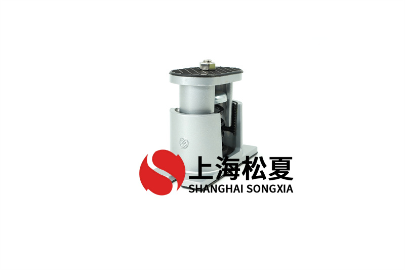 吊掛式<a href='http://www.shihuaxi.cn' target='_blank'><u>彈簧減震器</u></a>組裝