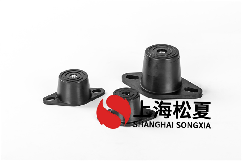 取暖循環(huán)泵用RM-240<a href='http://www.shihuaxi.cn' target='_blank'><u>橡膠減震器</u></a>